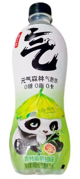 Yuanqi Forest Sparkling Water Green Bamboo Grapefruit Flavor 480ml