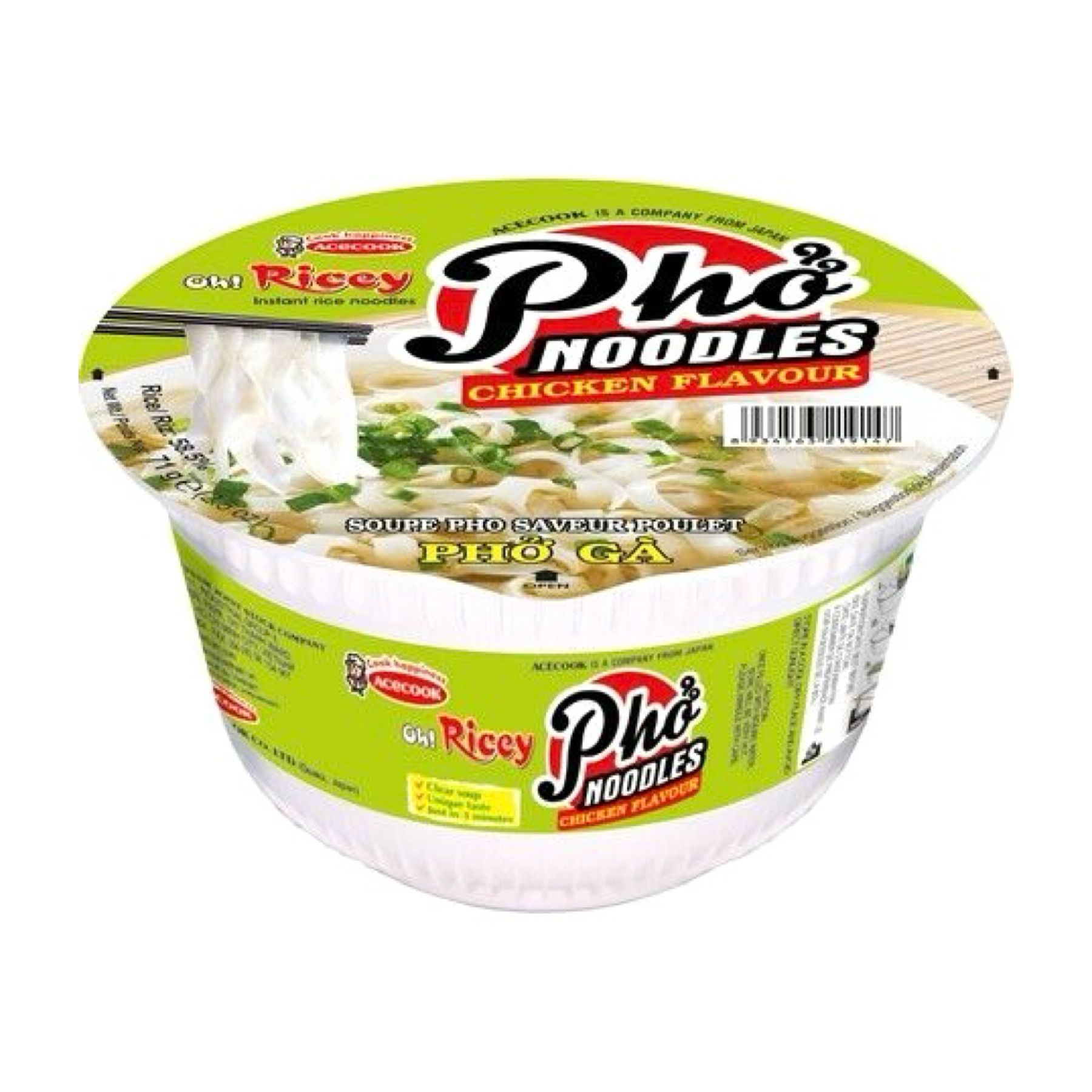 ACECOOK 닭고기 쌀국수 70g 