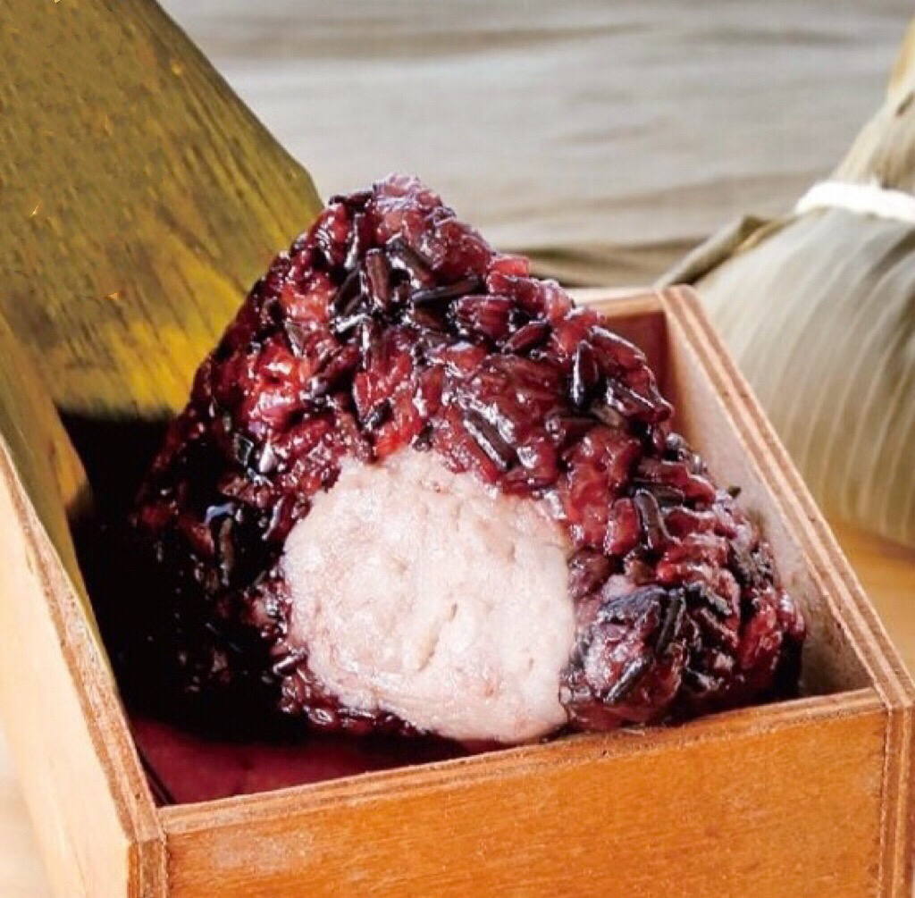 ZongZi with taro root paste 100g x2