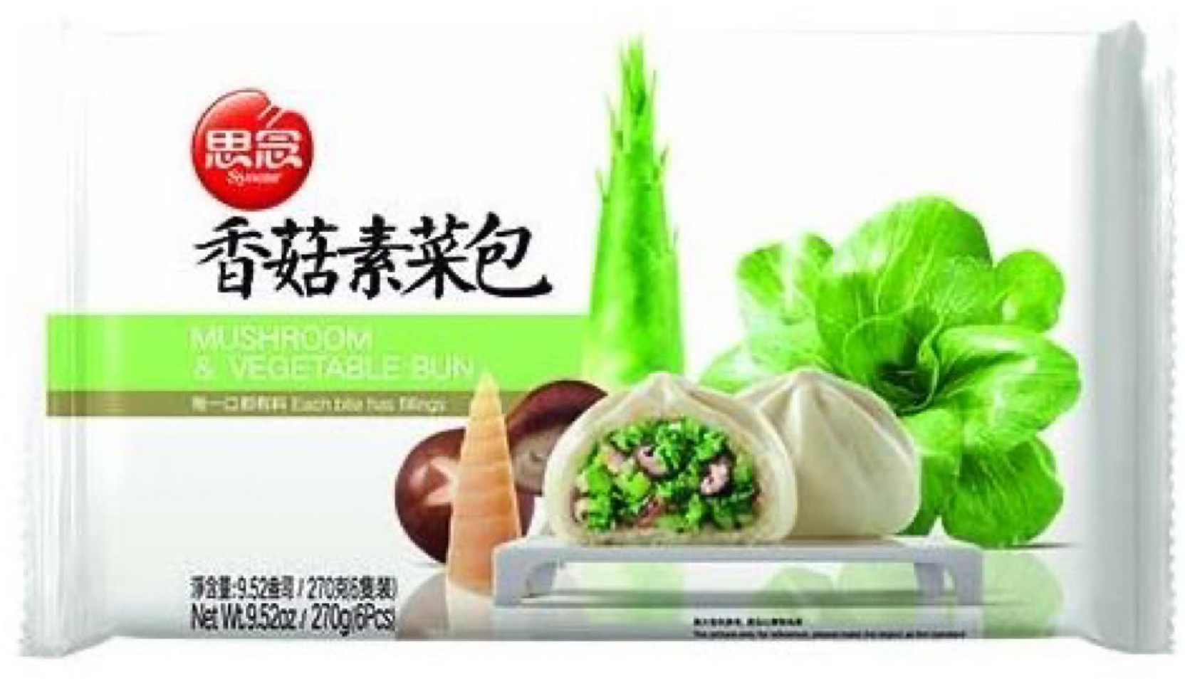 SYNEAR Mushroom & Vegetable Bun 270g