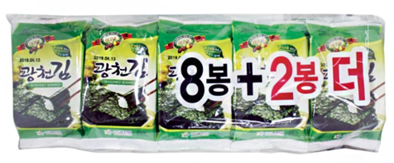 KC Seasoned Seaweed Snack with Olive Oil Multi Pack 10X5g