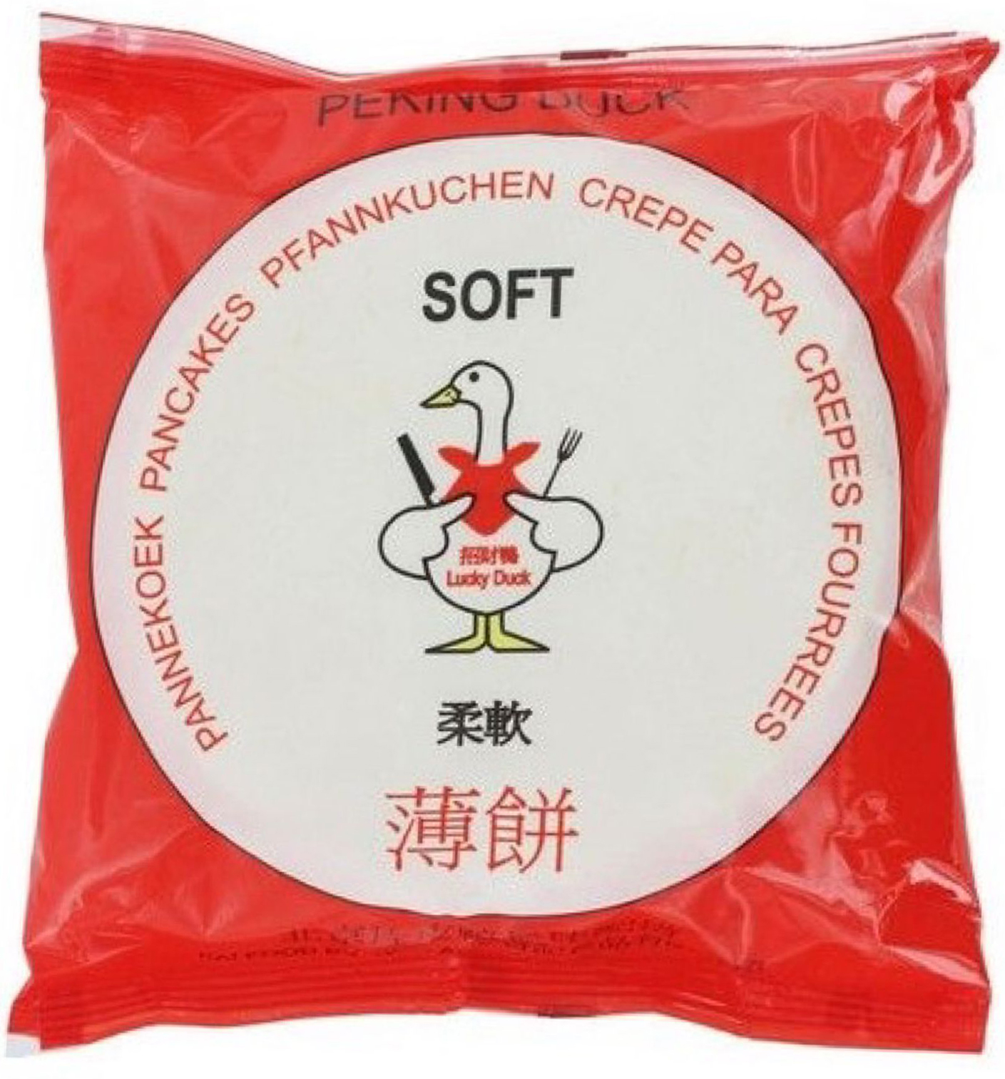 LUCKY DUCK Pancakes For Peking Duck 960g