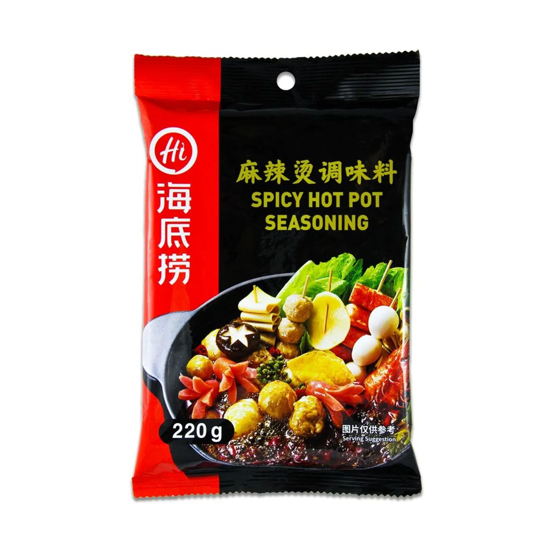 HAIDILAO Scharfe Hot Pot Gewürze 220g