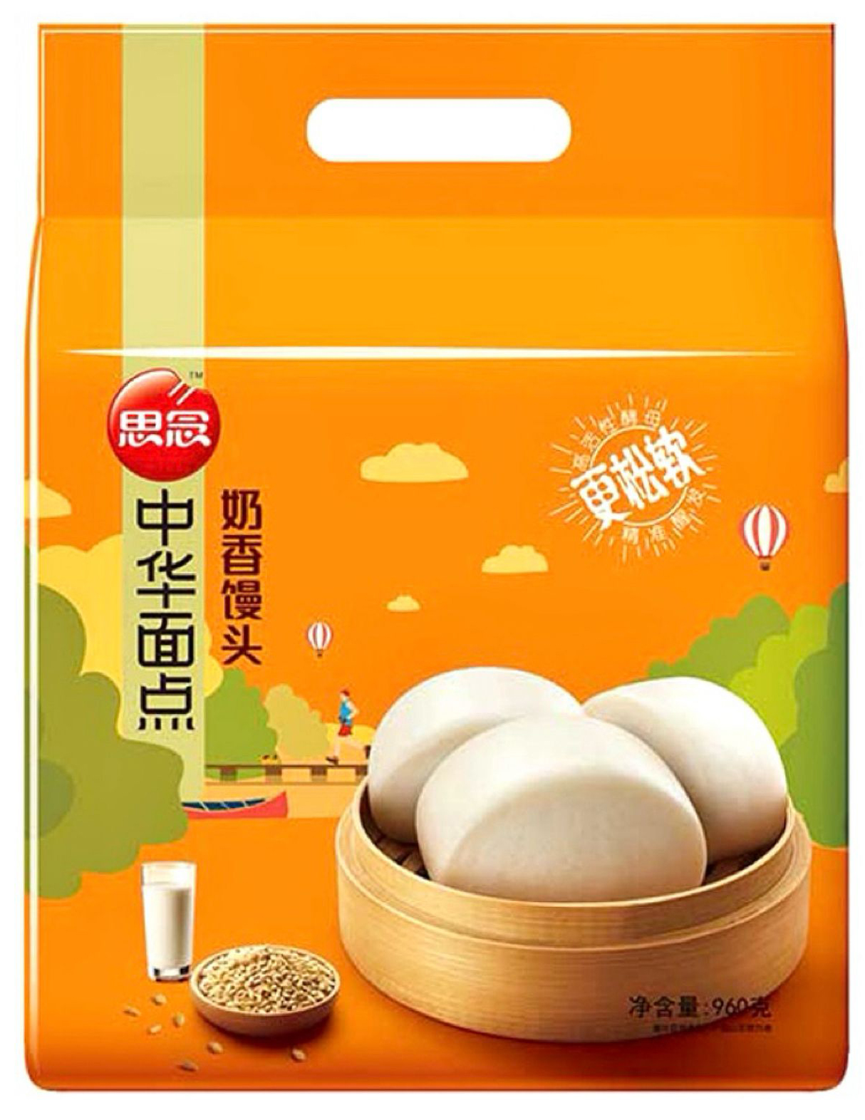 SYNEAR Chinese Bun (Milk Flavour) 960g