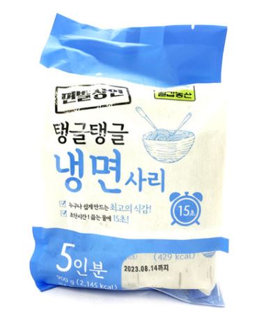 Chilgab Cold Noodles without Soup Base 900g