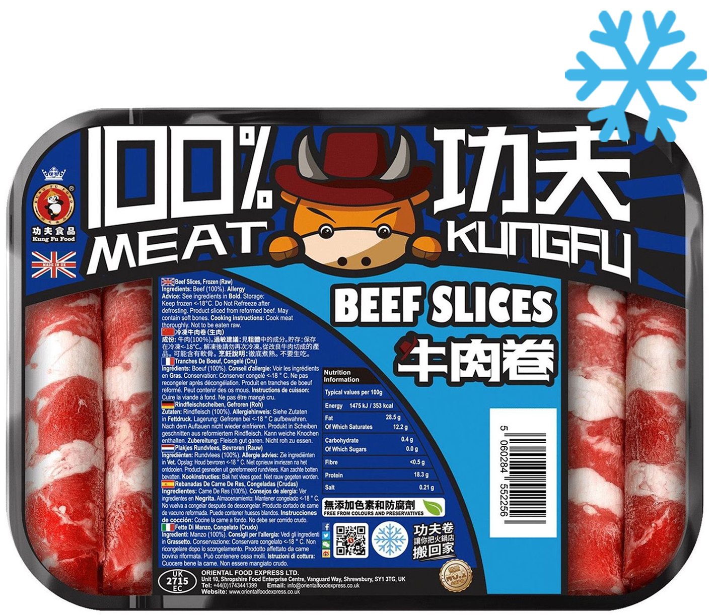 KUNG FU FOOD Beef Slices 400g KUNG FU FOOD Beef Slices 400g