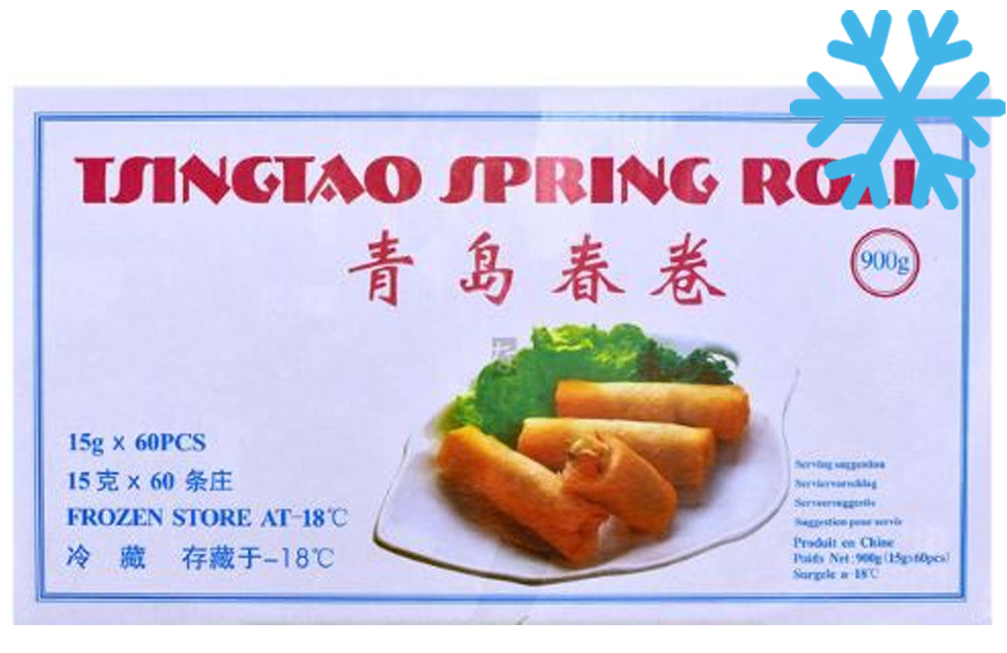 Tsingtao Mini Veggie Springroll 900g