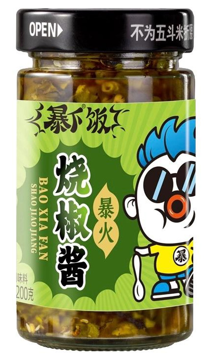 暴下饭 烧椒酱(火爆青椒）200g