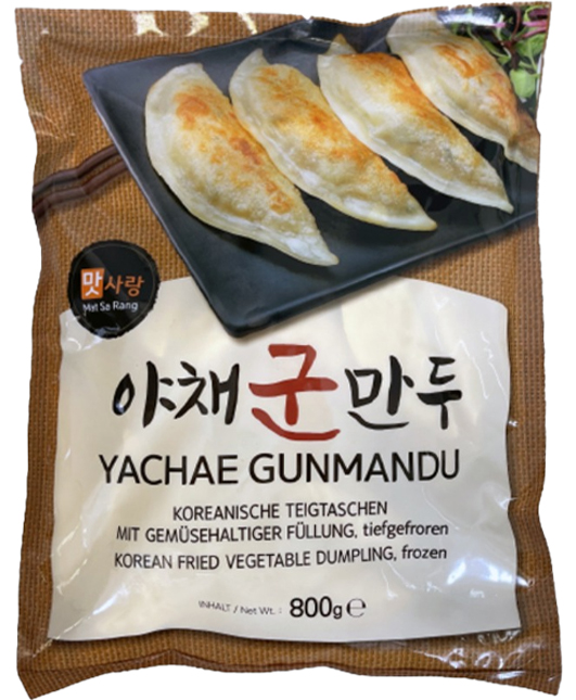 Matsarang Frozen Fried Vegetable Dumpling 800g