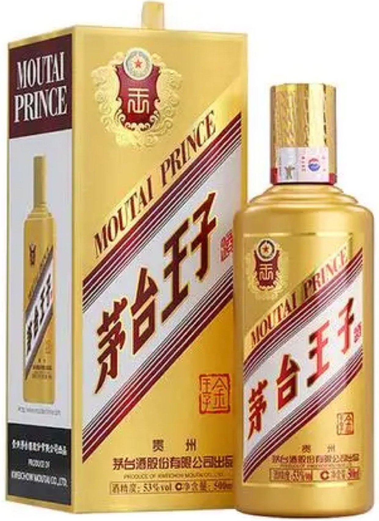 KWEI CHOW  Brandy Wine Golden Prince 53% Alc. 500ml