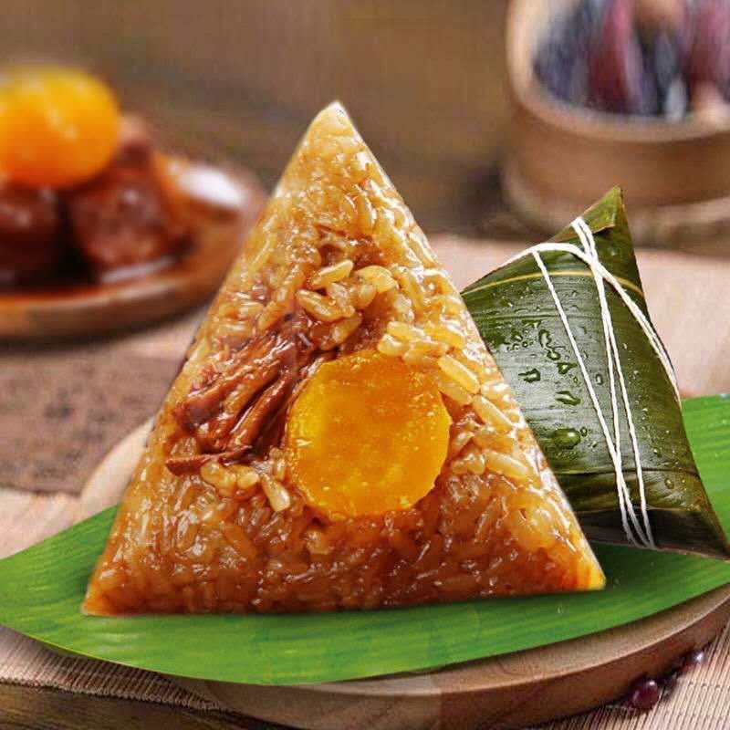 ZongZi mit Enteneidotter und Schweinefleisch 100g x2