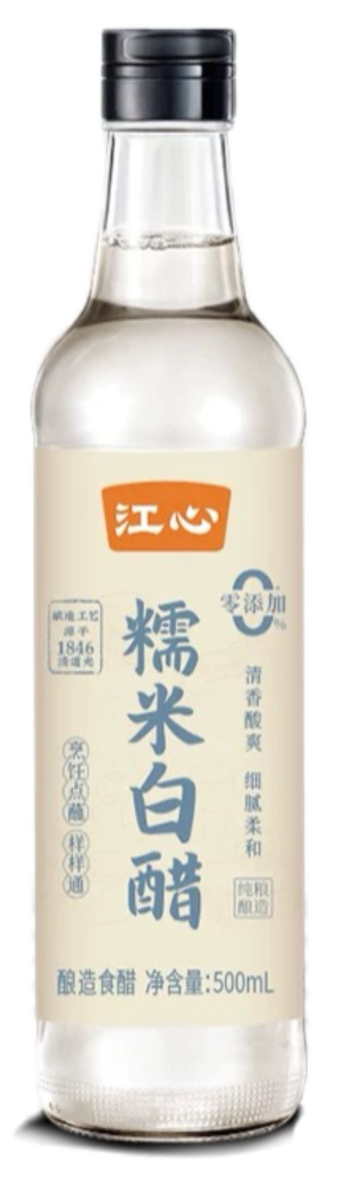 JIANGXIN Glutinous Rice Vinegar White 500ml