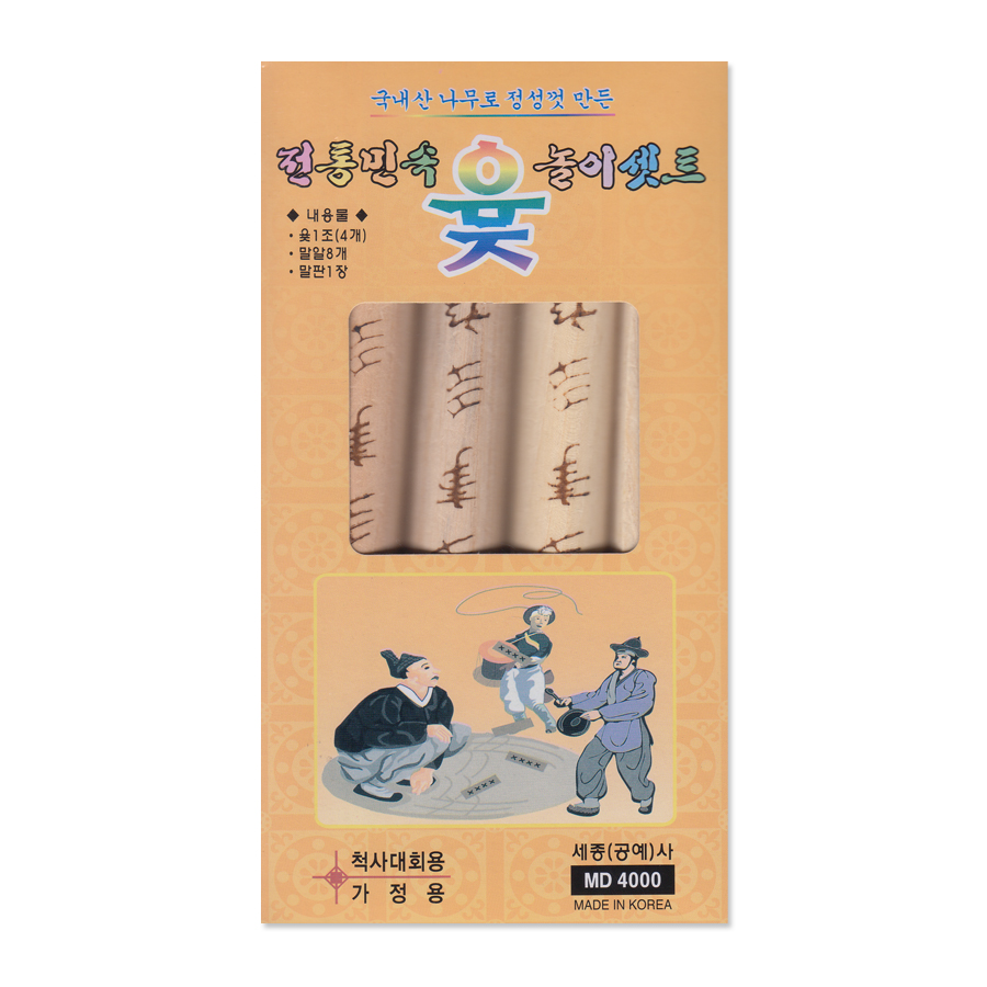 Traditionelles koreanisches Yut-Spielset