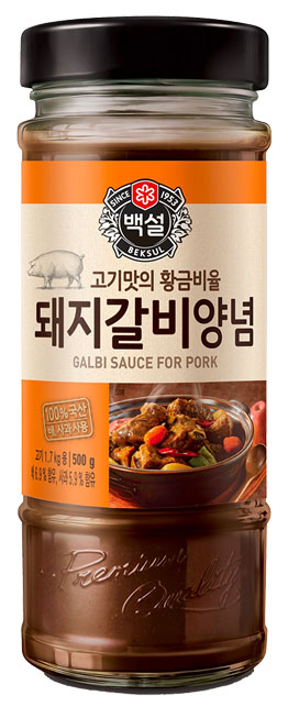 Beksul Pork Rib Seasoning 500g