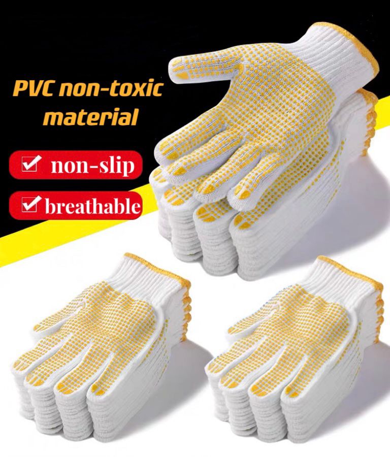 加厚防滑点塑胶手套(黄色) 5双