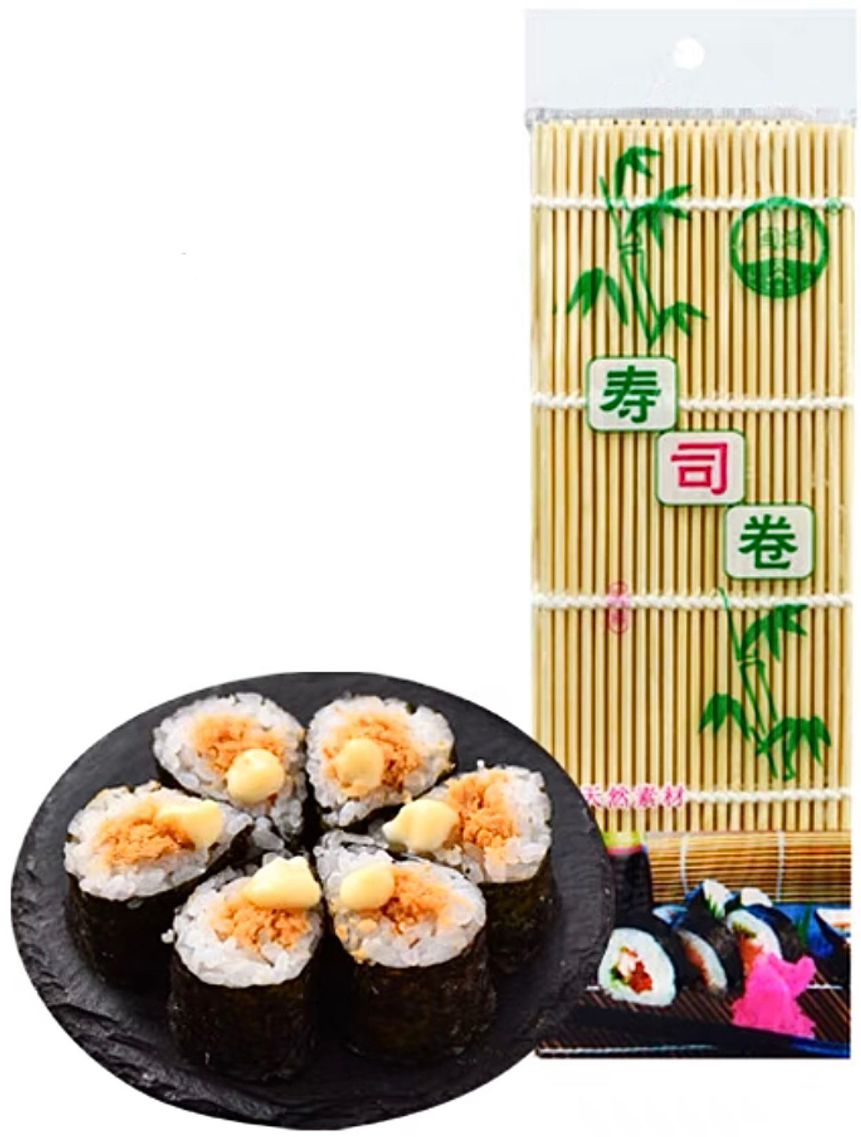 Bambusrolle for Sushi 24x24cm