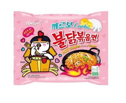 Samyang Carbo Buldak Ramen 130g