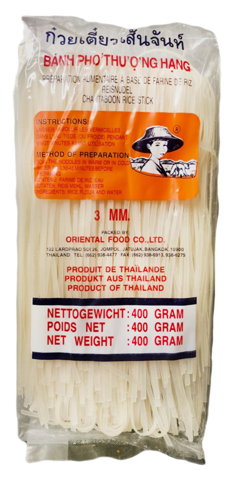 Bahn Pho Rice noodles 3mm 400g