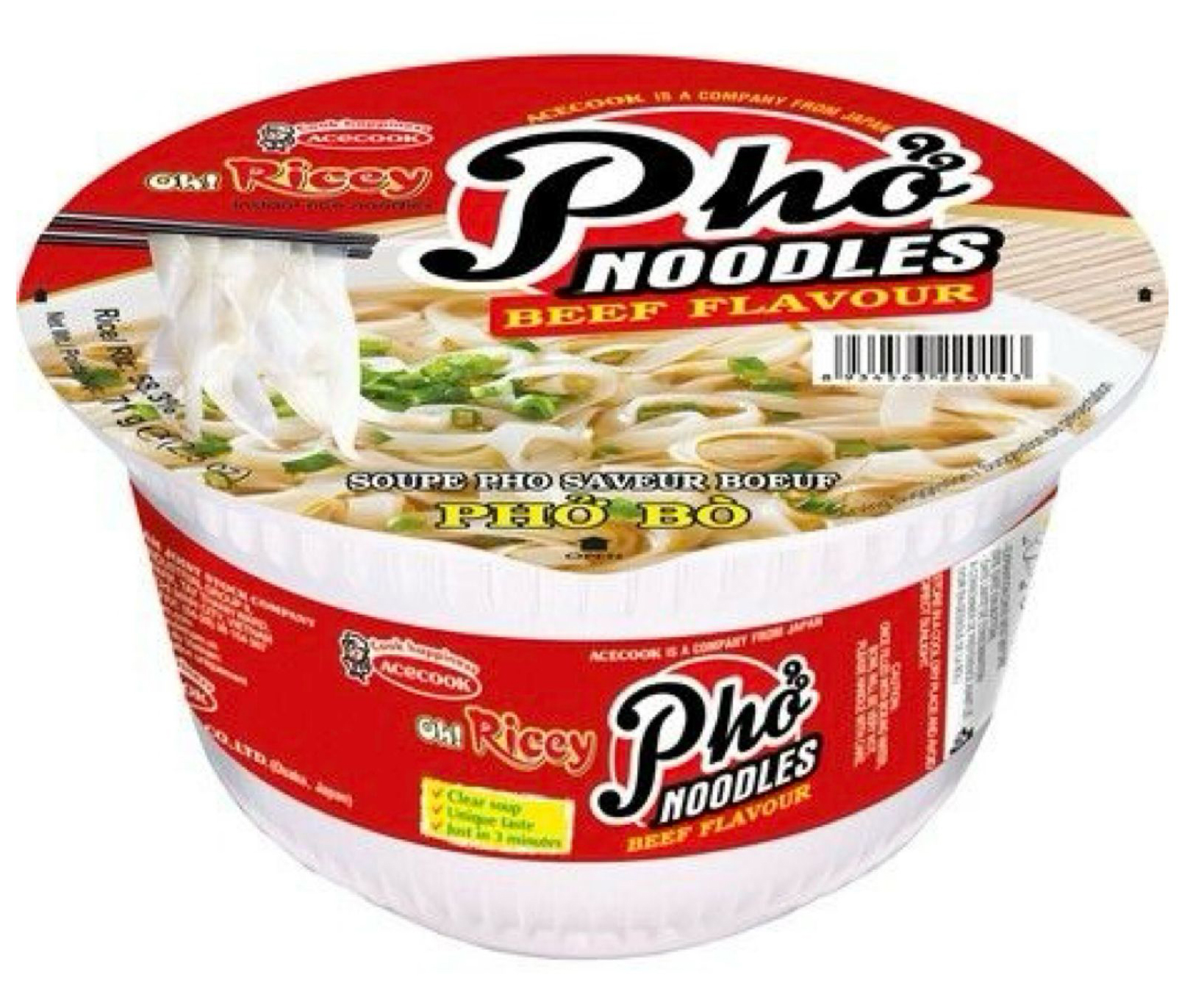 ACECOOK  Instant Rice Noodles Beef Bowl 71g