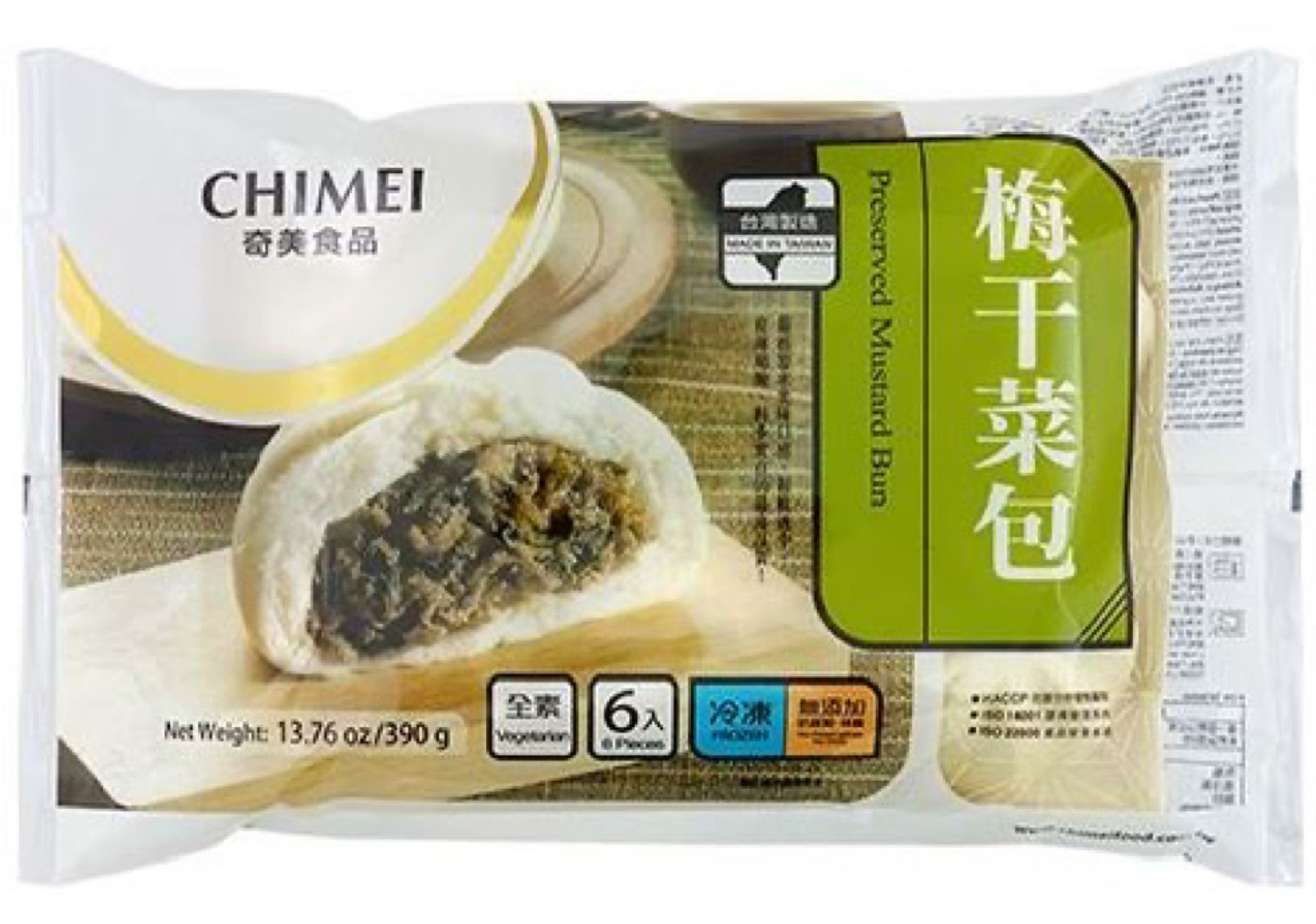 CHI MEI Dumpling with Pickled Mustard 390g
