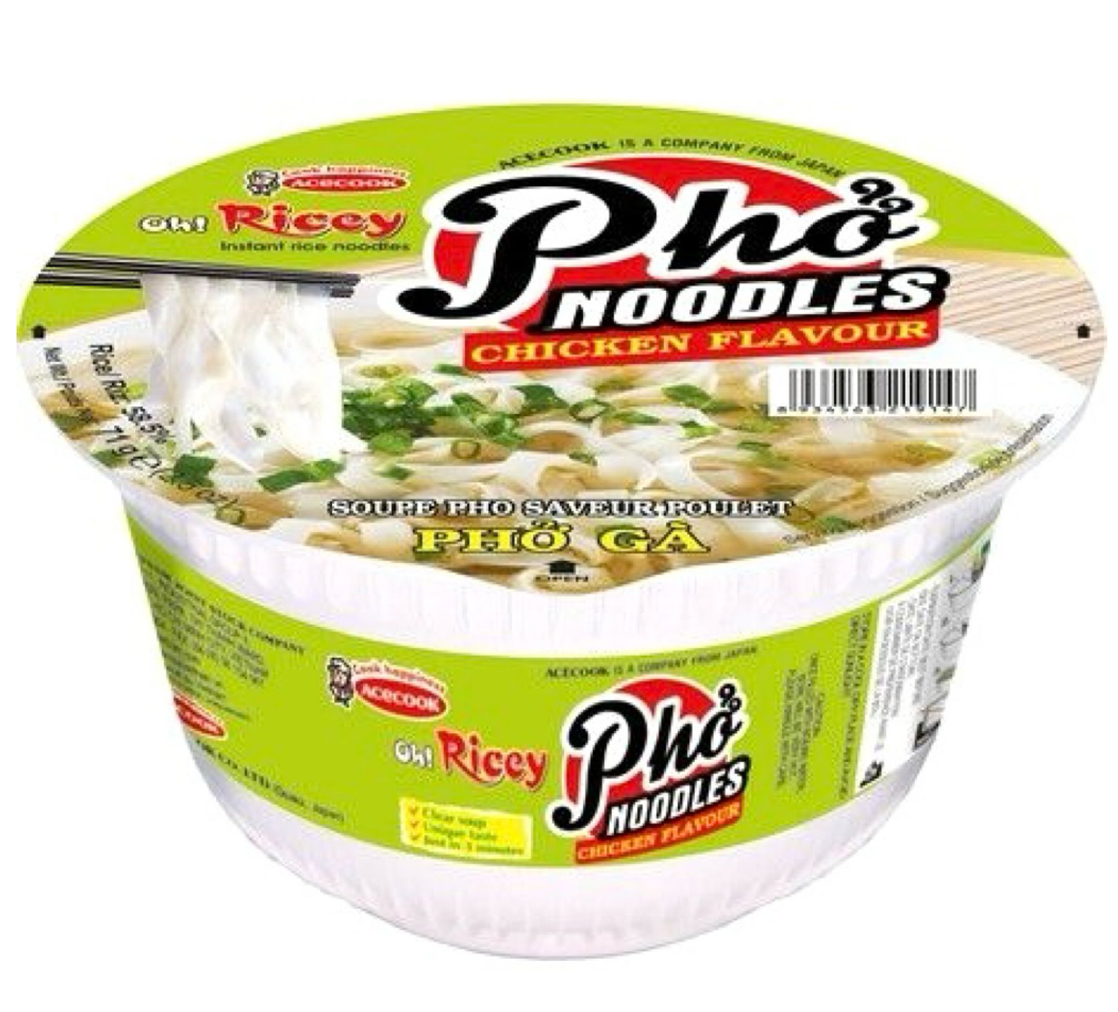 ACECOOK  Instant Rice Noodles Chicken Bowl 70g