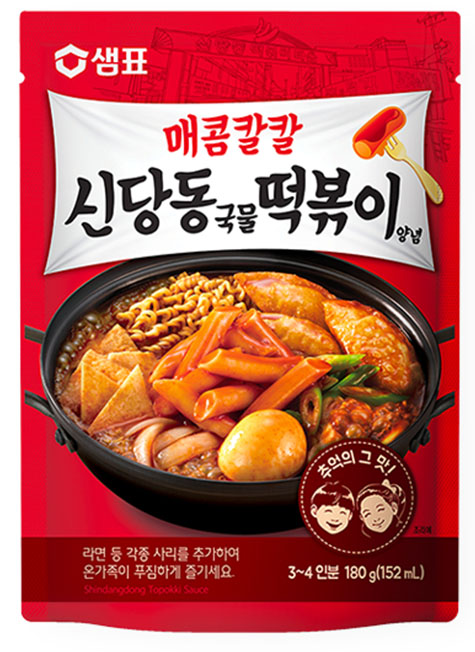 Sempio Sindang-dong Soup Tteokbokki Seasoning 180g