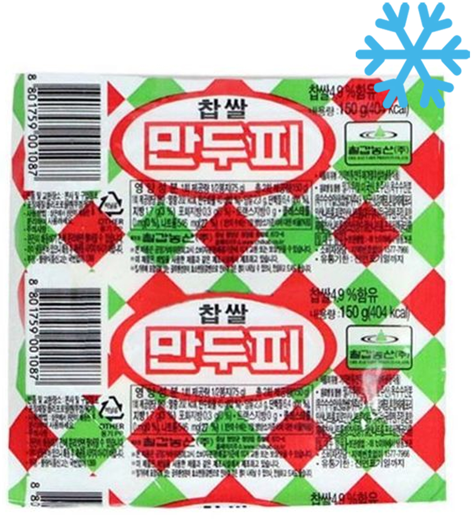 Chilgab glutinous rice dumpling skin 150g