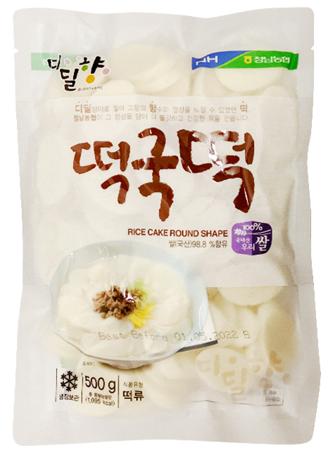 Nonghyup Didilhyang Tteokguk Rice Cake 500g
