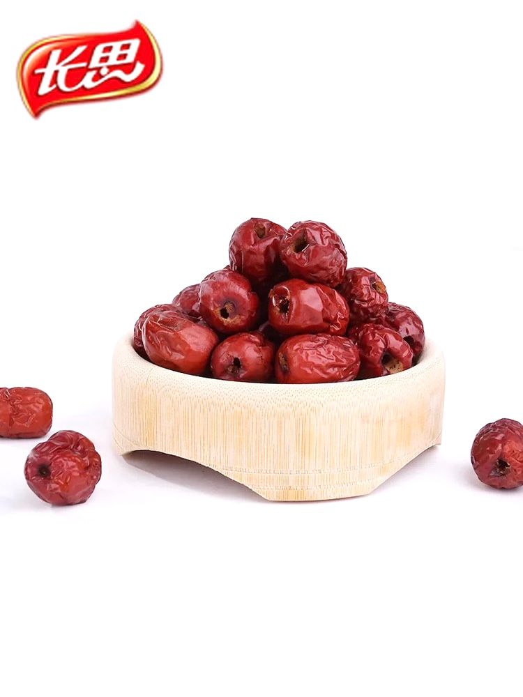 Premium Jinsi jujube seedless 250g