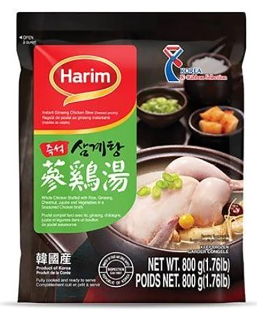 Harim Chicken Stew with Ginseng 800g