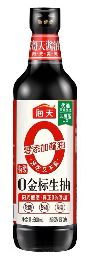 HT Classic Soy Sauce 500ml