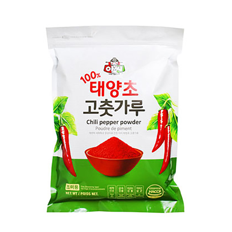 Assi Red Pepper Fine Powder 500g
