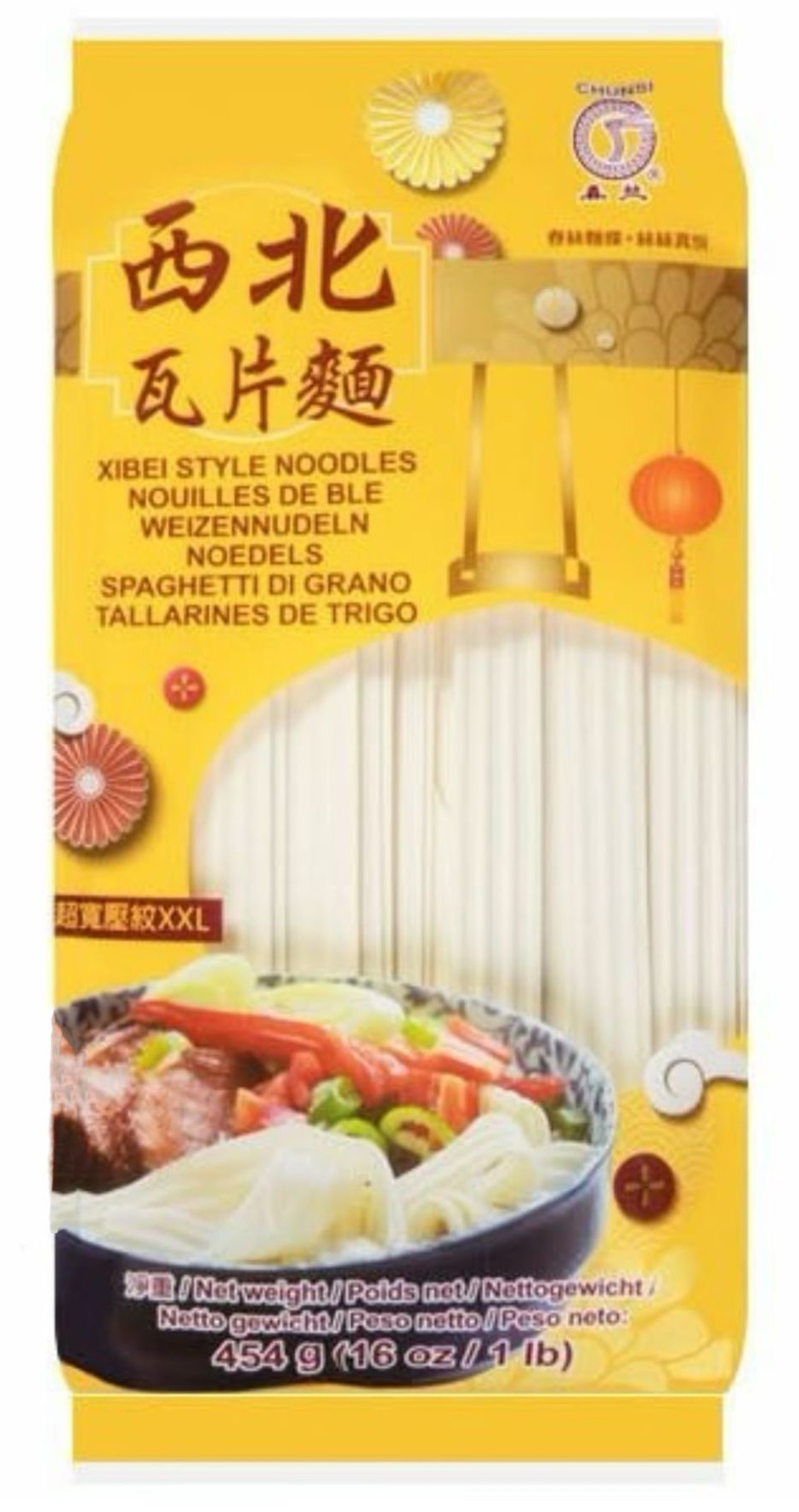 CHUNSI Xibei Noodles 454g