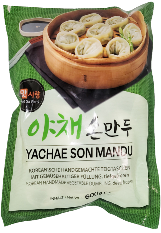 Matsarang Vegetable Hand Dumpling 600g