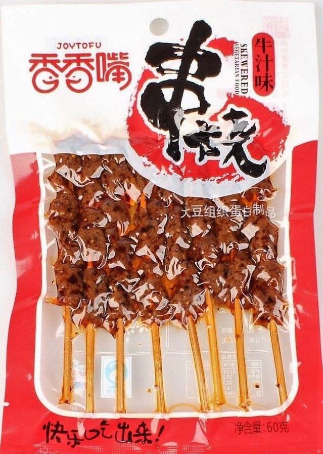 Xiangxiangzui 말린 두부 꼬치 구이(소고기맛) 60g