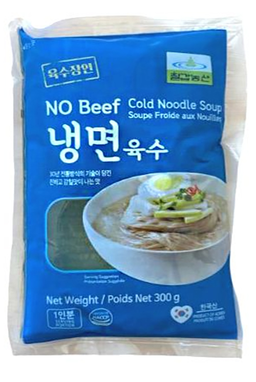 CHILGAB Cold Noodle Soup (No Beef) 300g
