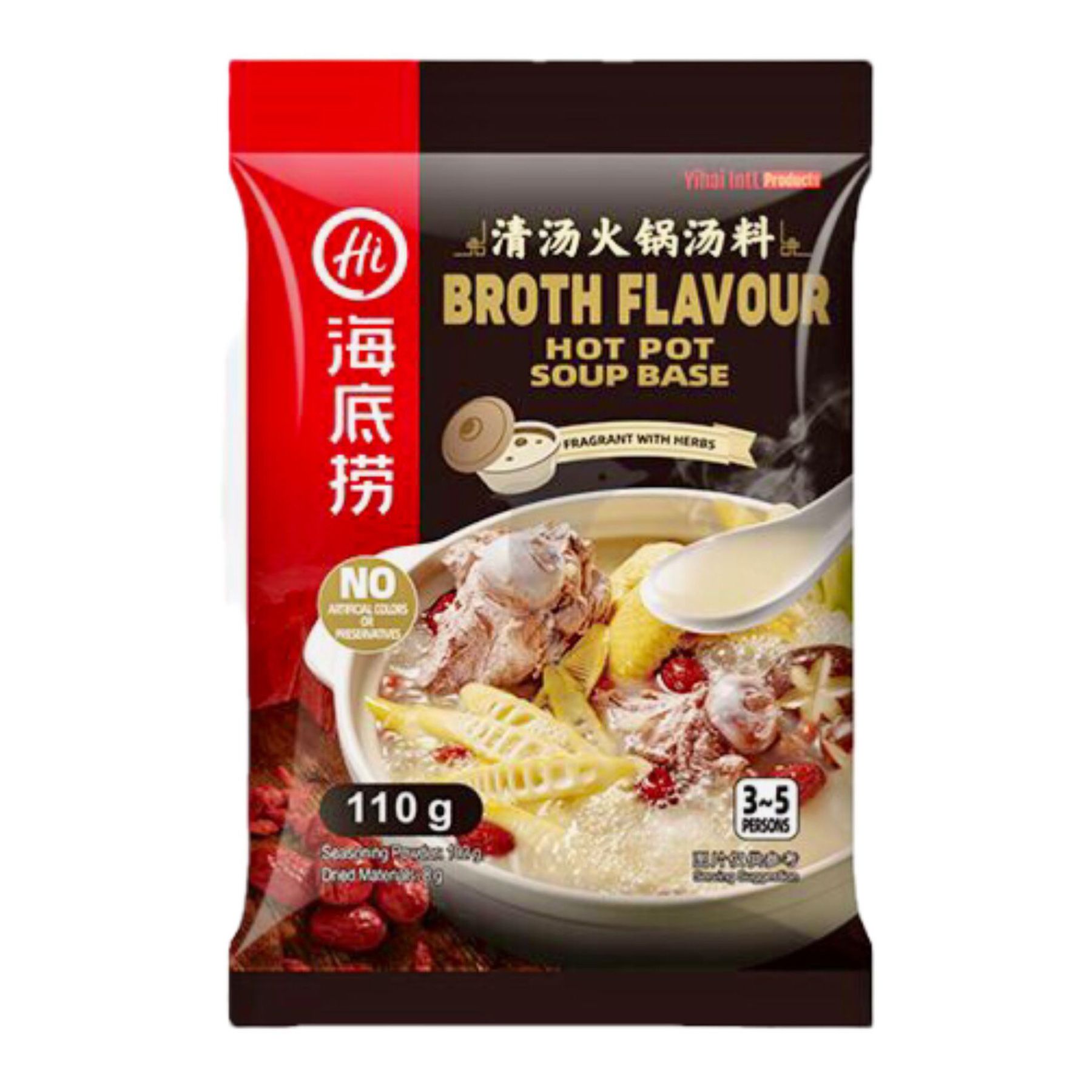 HAIDILAO Broth Flavor Hot Pot Seasoning 110g | C0609-0038